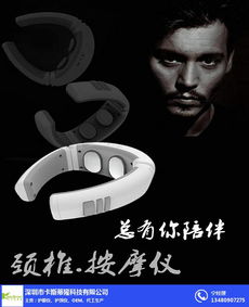 卡斯蒂隆 廣西專業(yè)護頸儀加工廠家的優(yōu)勢與服務(wù)
