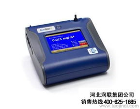 青海電廠粉塵測定儀 光散射粉塵測定儀價格、廠家、圖片全解析及護頸儀對比指南