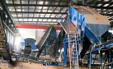 智能化驅動 貴州省建筑垃圾處理生產(chǎn)線及建筑機械設備發(fā)展現(xiàn)狀與前景